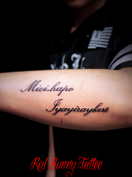 ^gD[fUC  letter tattoo